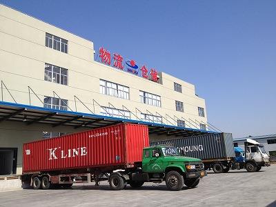 張家港物流公司