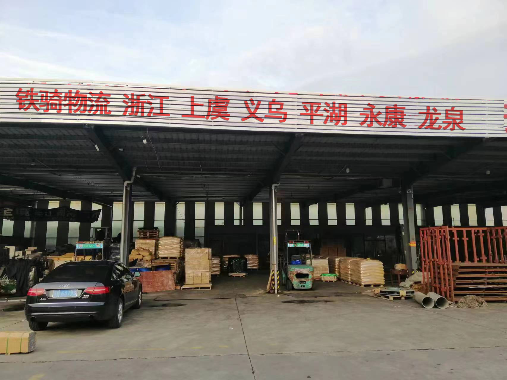 張家港到平湖物流專(zhuān)線(xiàn)